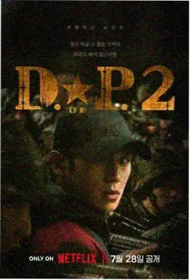 经典-教父