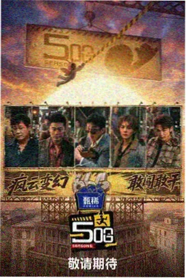 经典-罗马假日